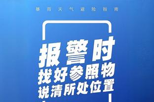 澳波：所罗门、塞塞尼翁、福斯特仍在康复本赛季将不会回归比赛