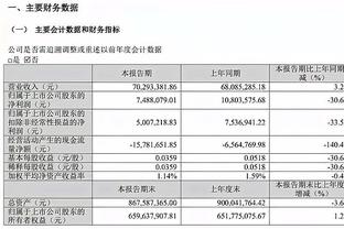 发生啥了？莱诺社媒已删除和妻子合照……曾是枪手太太团颜值当担