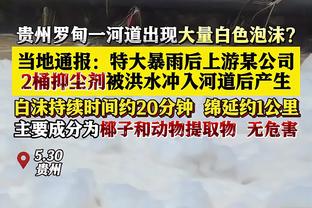 马卡：皇马今日上午训练备战瓦伦西亚，贝林厄姆和何塞卢都已回归